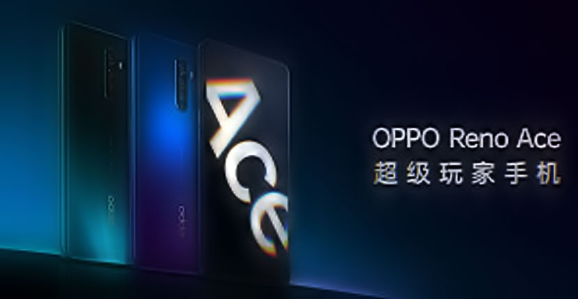 OPPO Reno Ace Feature Review