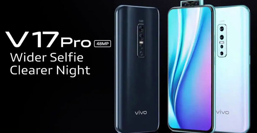 Vivo V17 Pro Feature Review